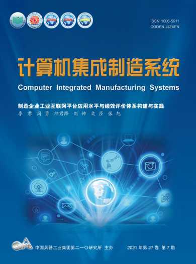 電腦愛(ài)好者與計(jì)算機(jī)系統(tǒng)集成 從興趣到專業(yè)之路